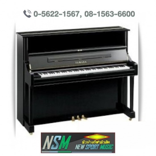 ร้านขายเครื่องดนตรี นครสวรรค์ ขายเครื่องดนตรี  ร้านขายเครื่องดนตรีนครสวรรค์  ร้านขายเครื่องดนตรี 