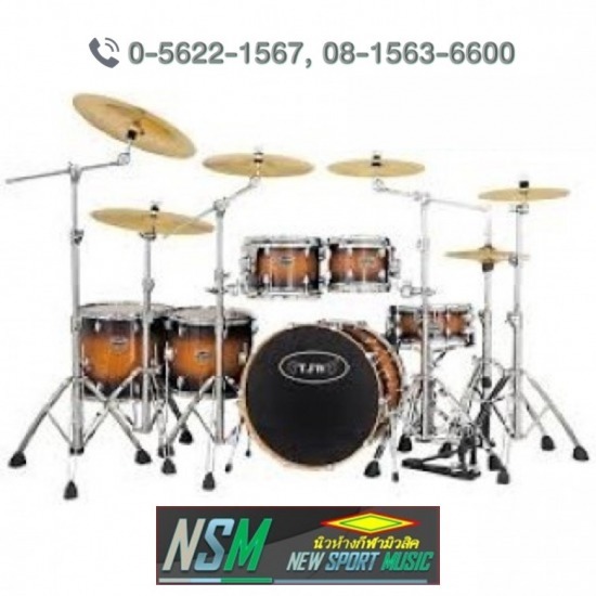 ร้านขายเครื่องดนตรี ราคาส่ง ร้านขายครื่องดนตรี 